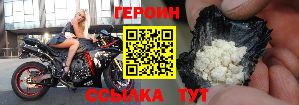 APVP СК   Кудымкар  Марихуана  Вход с VPN  ЭКСТАЗИ  Мефедрон кристаллы  ГАШИШ  ГАШ 