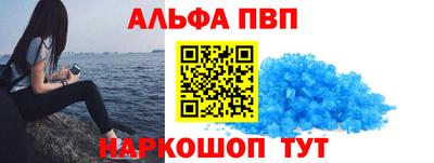 соль ск Камышлов