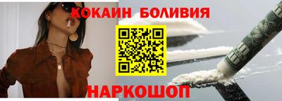 хмурый Кингисепп