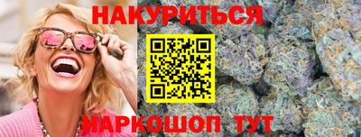 spice Кандалакша