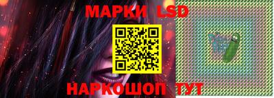 шишки Апрелевка