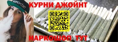 стафф Аргун