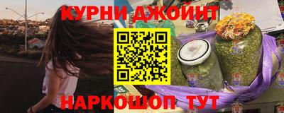 PSILOCYBIN Канаш