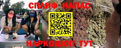 шишки Апрелевка