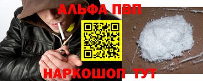 прущие крисы Кимры
