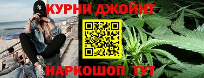 стафф Аргун