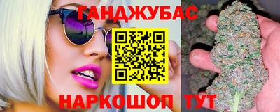 сатива Кинель