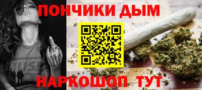 соль ск Камышлов