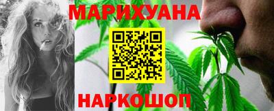 PSILOCYBIN Канаш