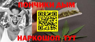 шишки Апрелевка