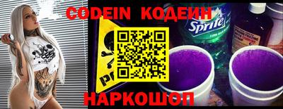 прущие крисы Кимры