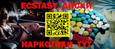 сатива Кинель