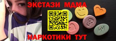 прущие крисы Кимры