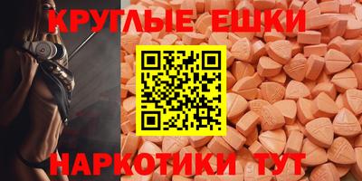 spice Кандалакша