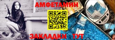сатива Кинель