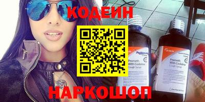 прущие крисы Кимры