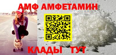 шишки Апрелевка