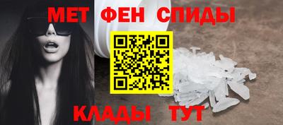 прущие крисы Кимры