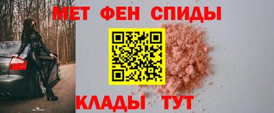 шишки Апрелевка