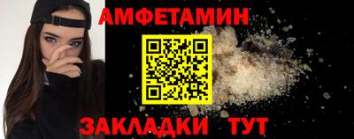 хмурый Кингисепп