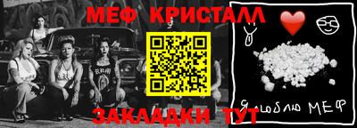 шишки Апрелевка