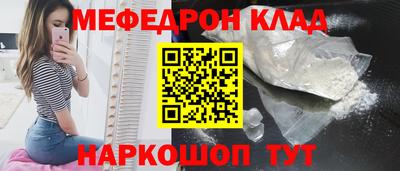 хмурый Кингисепп