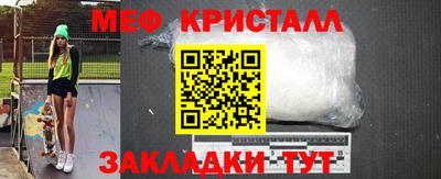 шишки Апрелевка