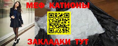 PSILOCYBIN Канаш