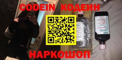 PSILOCYBIN Канаш